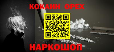 стаф Бугуруслан