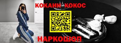 стаф Бугуруслан