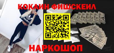 стаф Бугуруслан