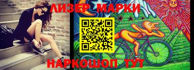стаф Бугуруслан