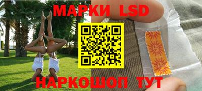 стаф Бугуруслан
