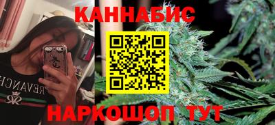 мескалин Будённовск