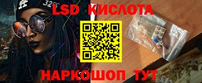 стаф Бугуруслан