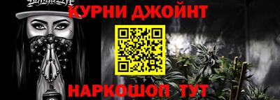 стаф Бугуруслан