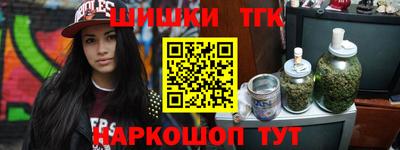 ALPHA PVP Бузулук
