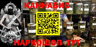 ALPHA PVP Бузулук