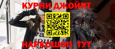 ALPHA PVP Бузулук