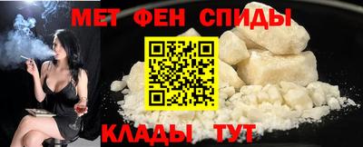 стаф Бугуруслан