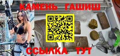 стаф Бугуруслан