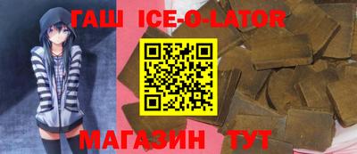 стаф Бугуруслан