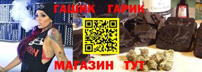 мескалин Будённовск